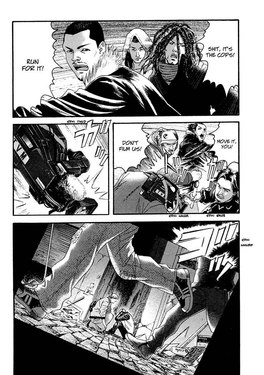 Page 17 Chapter 31 51 Ways to Save My Girlfriend