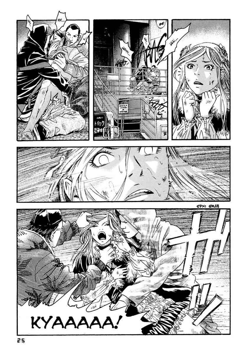 Page 4 Chapter 31 51 Ways to Save My Girlfriend
