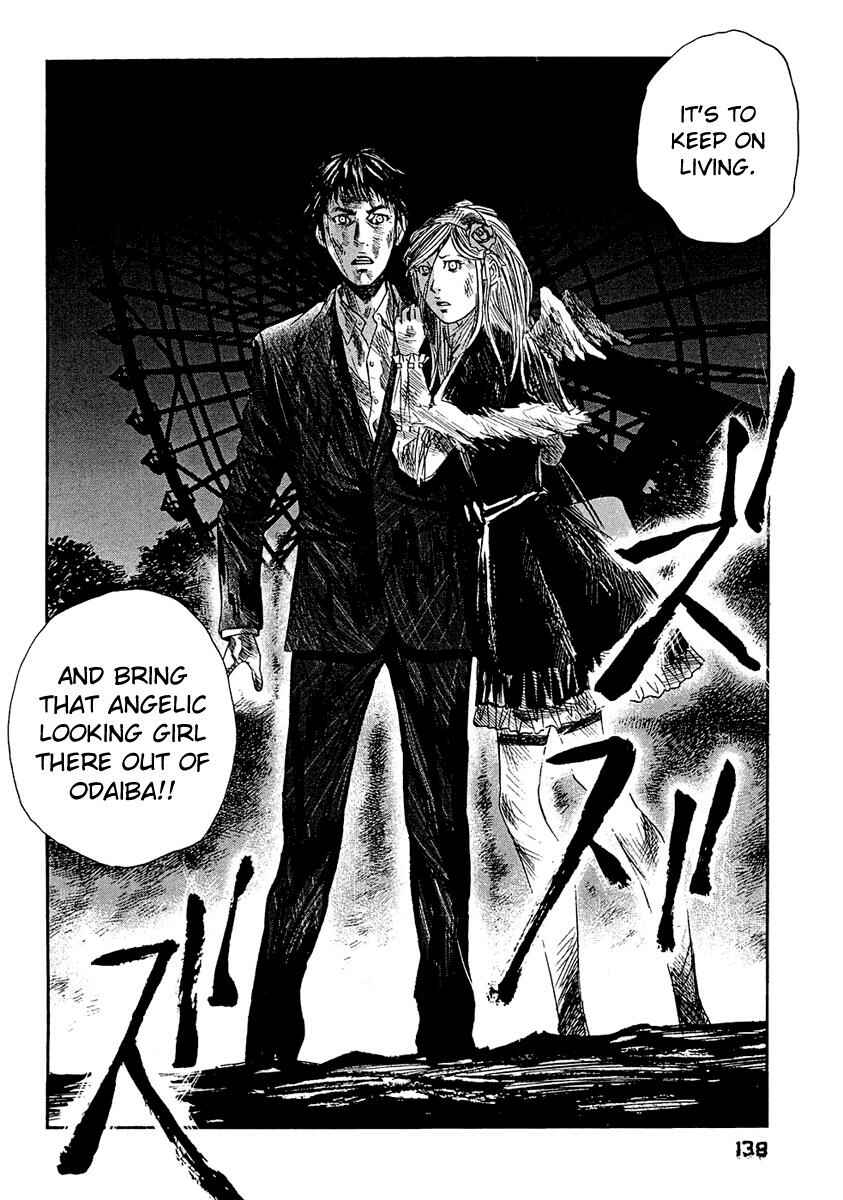 Page 17 Chapter 6 51 Ways to Save My Girlfriend