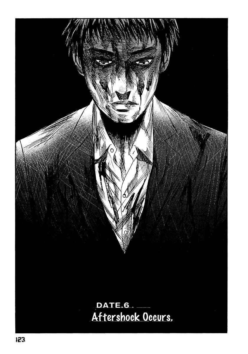 Page 2 Chapter 6 51 Ways to Save My Girlfriend