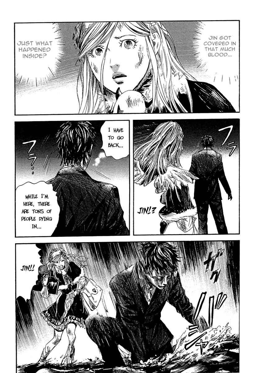 Page 3 Chapter 6 51 Ways to Save My Girlfriend