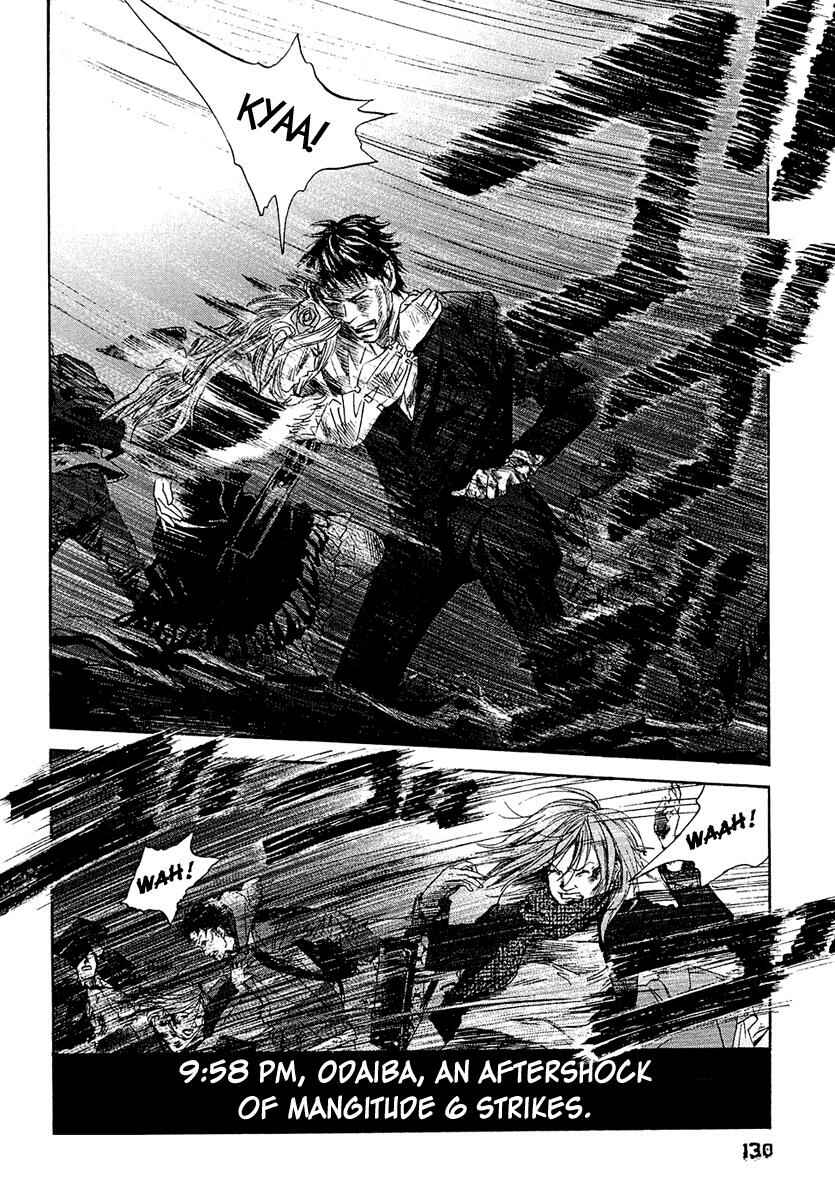 Page 9 Chapter 6 51 Ways to Save My Girlfriend