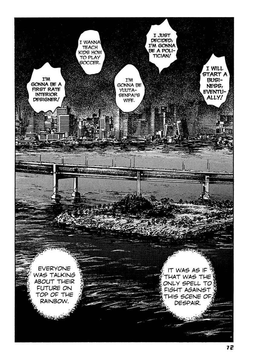 Page 16 Chapter 13 51 Ways to Save My Girlfriend