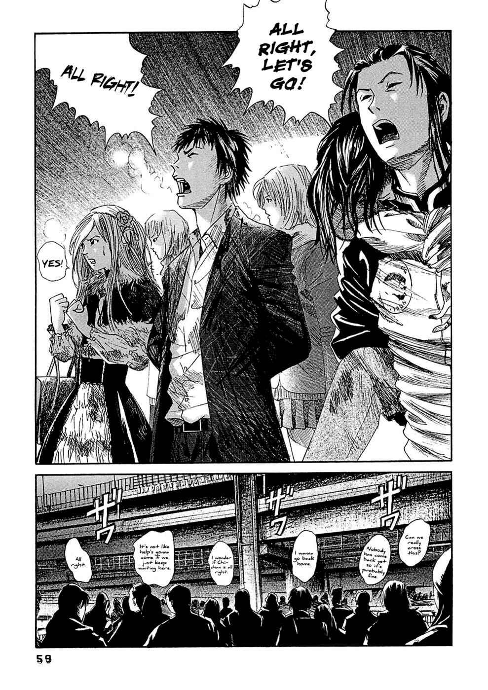 Page 4 Chapter 13 51 Ways to Save My Girlfriend