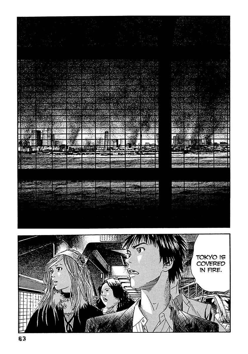 Page 7 Chapter 13 51 Ways to Save My Girlfriend