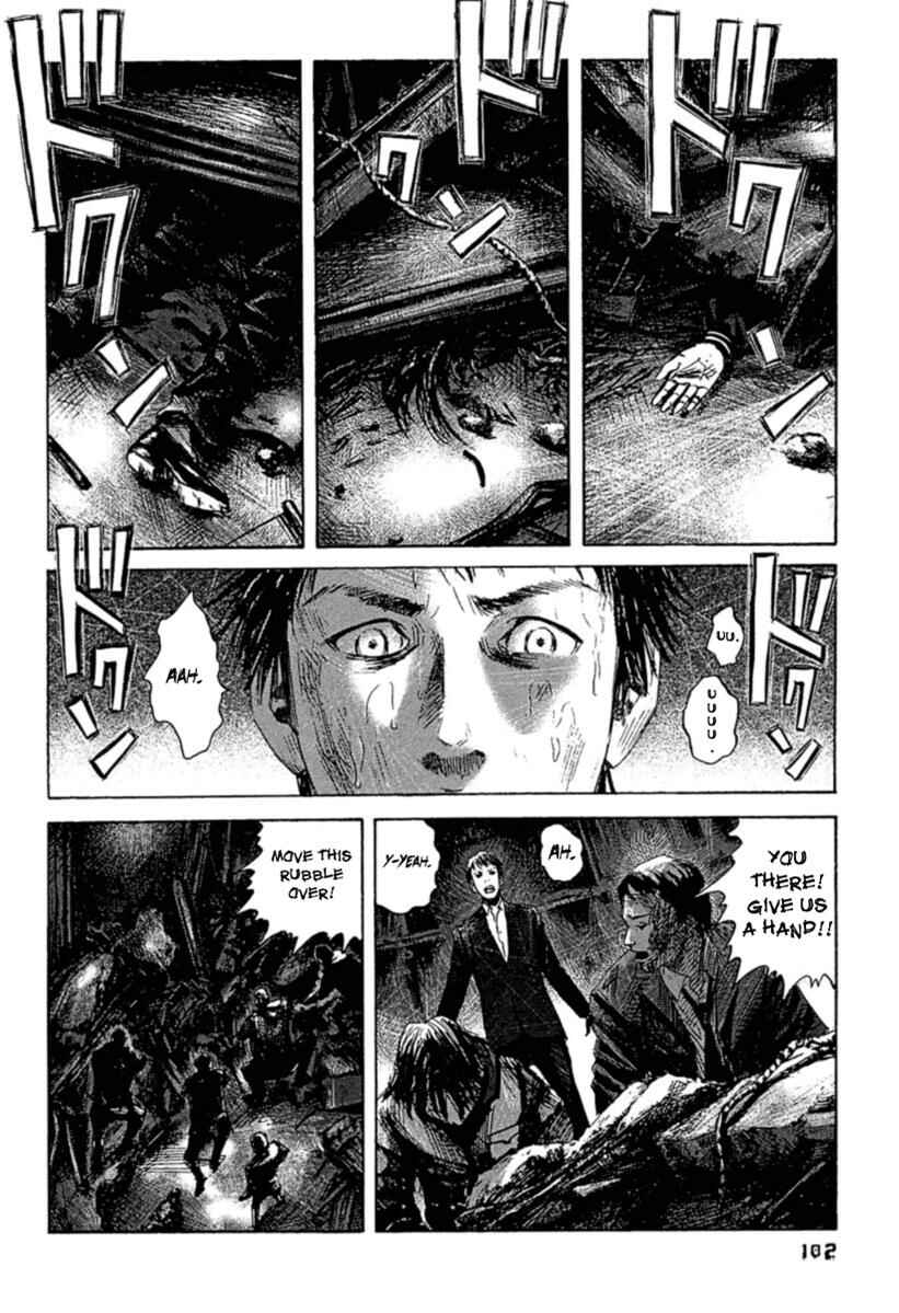 Page 14 Chapter 4 51 Ways to Save My Girlfriend