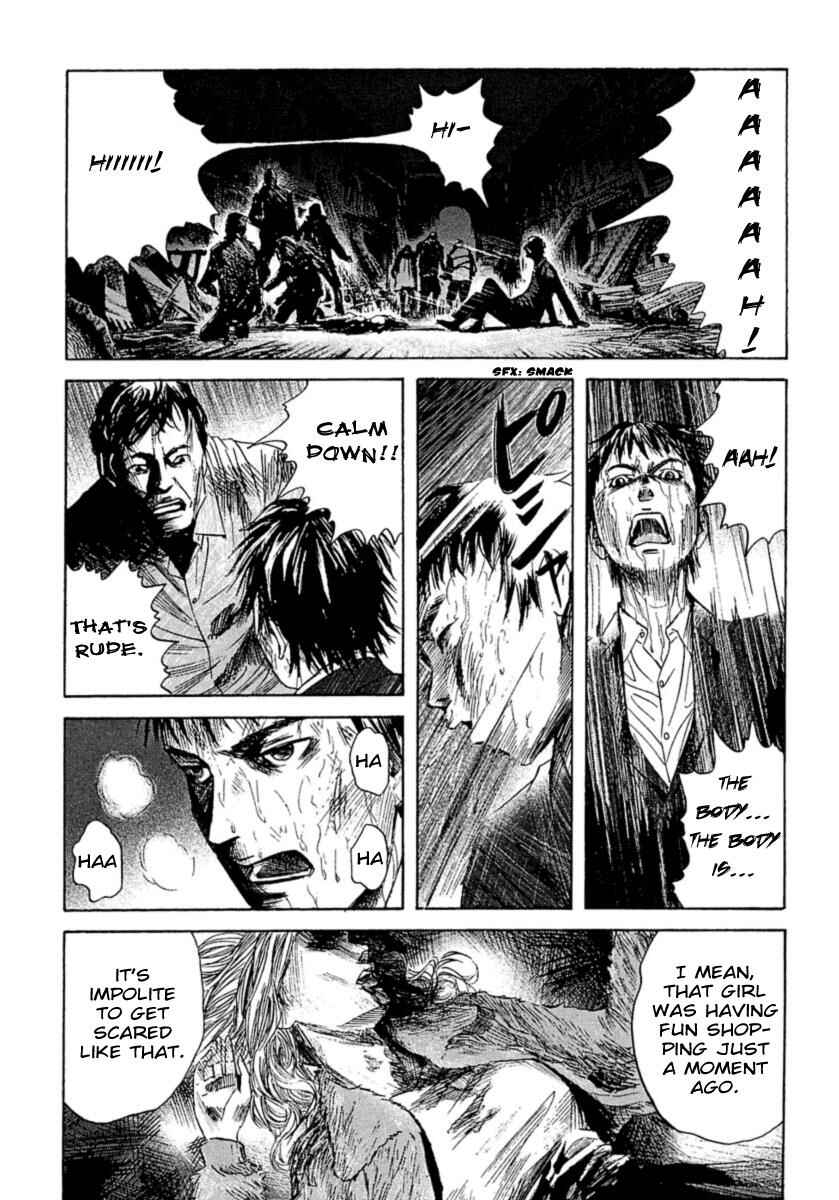 Page 17 Chapter 4 51 Ways to Save My Girlfriend