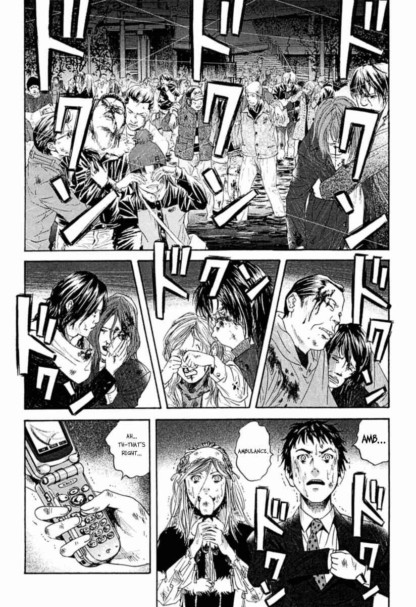 Page 3 Chapter 4 51 Ways to Save My Girlfriend