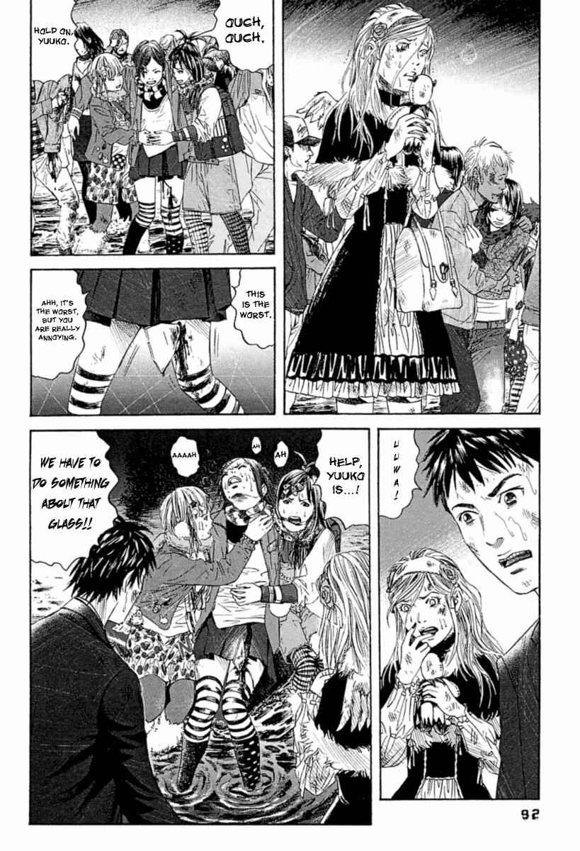 Page 5 Chapter 4 51 Ways to Save My Girlfriend