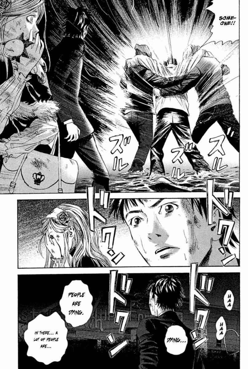 Page 8 Chapter 4 51 Ways to Save My Girlfriend