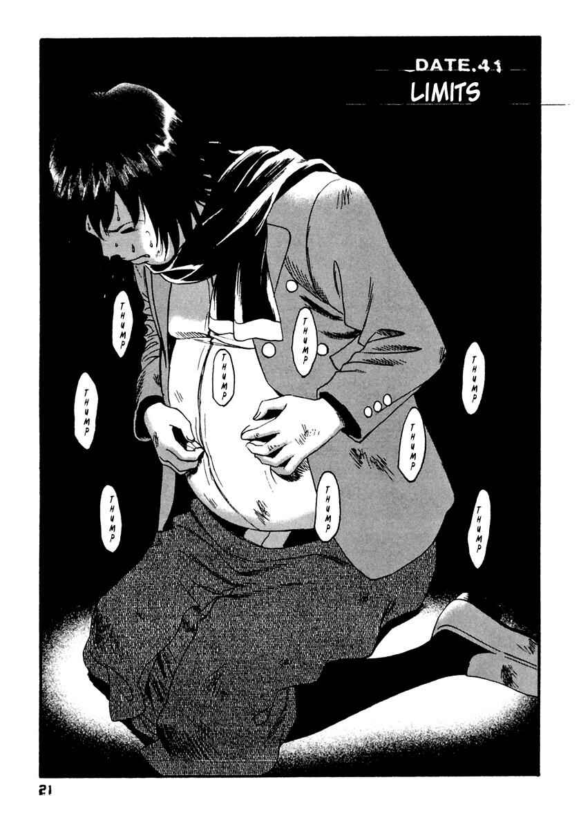 Page 2 Chapter 41 51 Ways to Save My Girlfriend