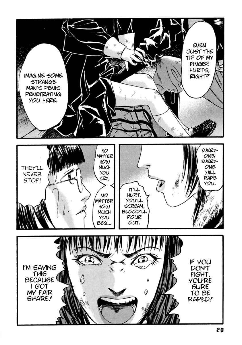 Page 9 Chapter 41 51 Ways to Save My Girlfriend