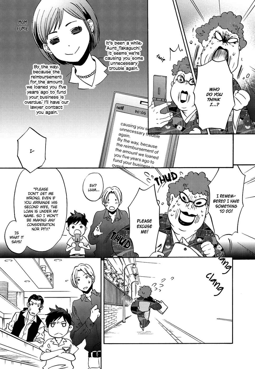 Page 15 Chapter Unknown_901f A Boys Report
