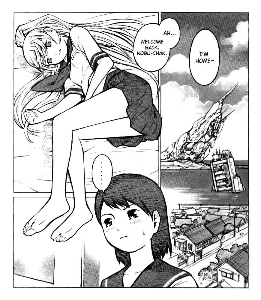 Page 2 Chapter 3 Blue Drop ~Tenshi no Itazura~
