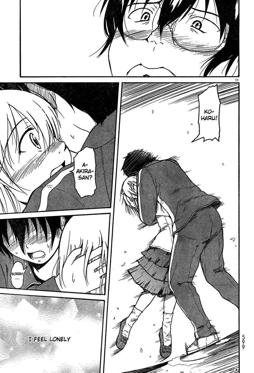 Page 11 Chapter 24 Koharu no Hibi