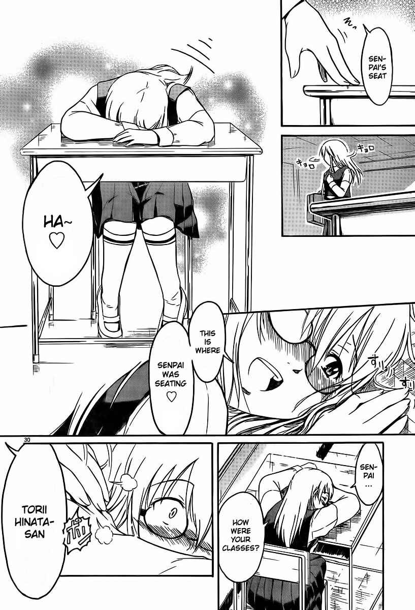 Page 29 Chapter 24 Koharu no Hibi