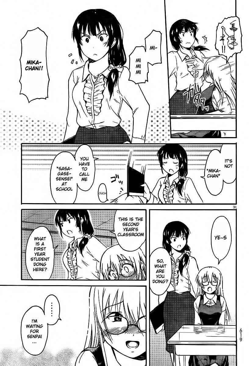 Page 30 Chapter 24 Koharu no Hibi