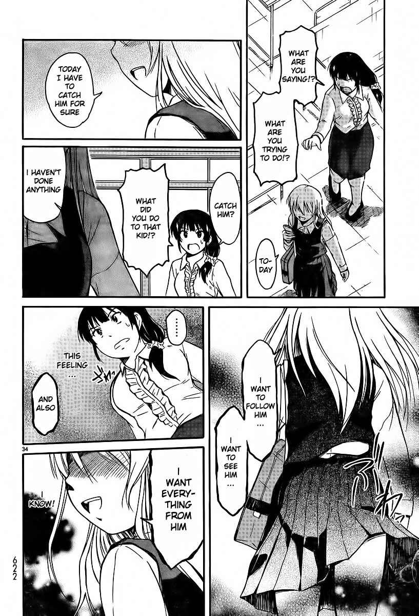 Page 33 Chapter 24 Koharu no Hibi