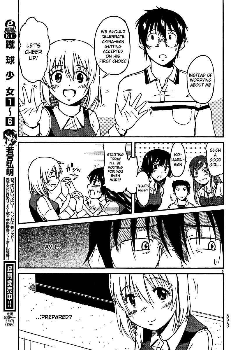 Page 5 Chapter 24 Koharu no Hibi