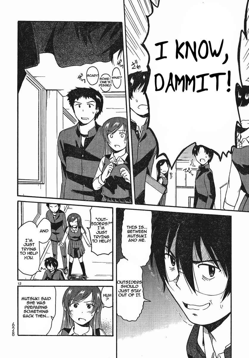 Page 11 Chapter 17 Koharu no Hibi