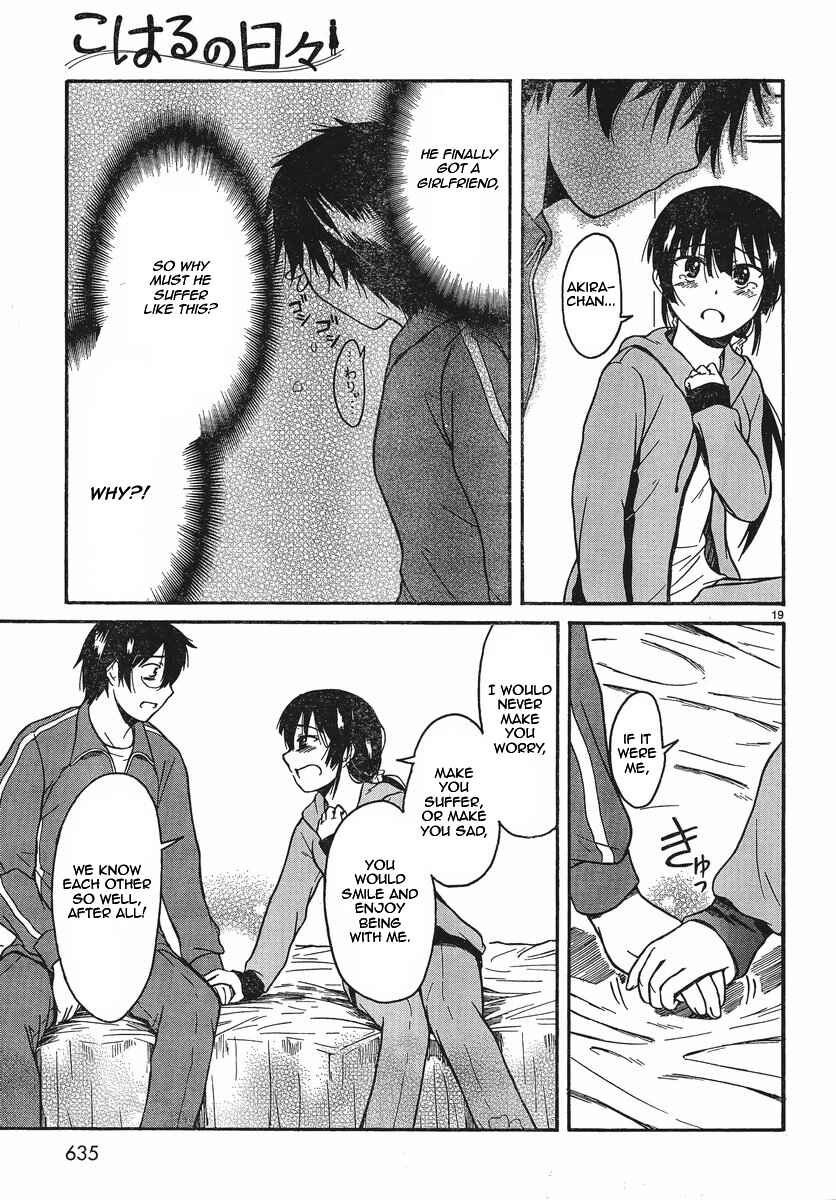 Page 18 Chapter 17 Koharu no Hibi