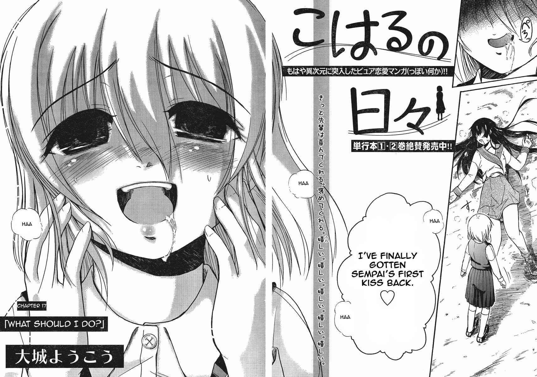 Page 2 Chapter 17 Koharu no Hibi