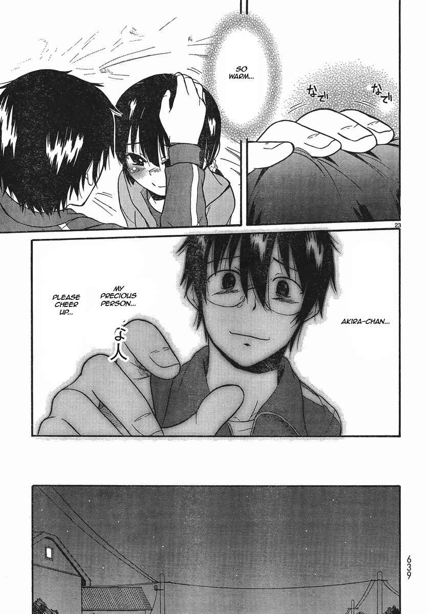Page 22 Chapter 17 Koharu no Hibi