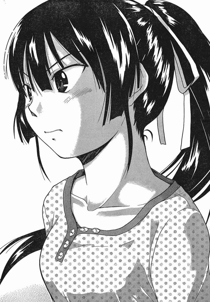 Page 28 Chapter 17 Koharu no Hibi