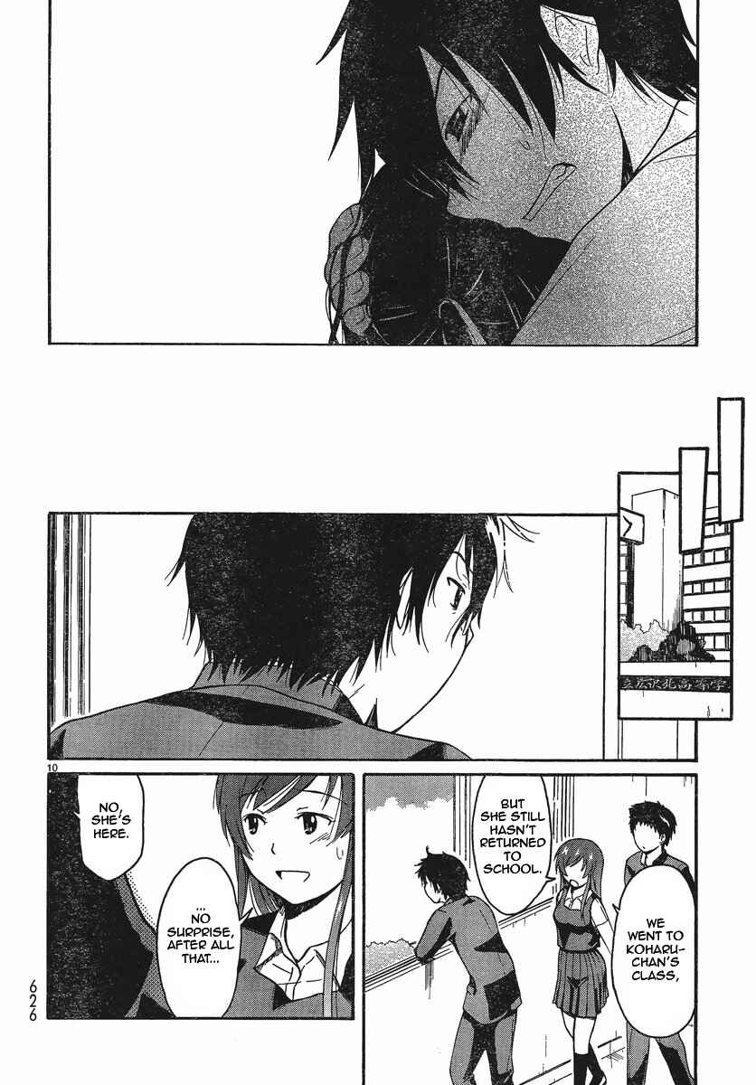 Page 9 Chapter 17 Koharu no Hibi