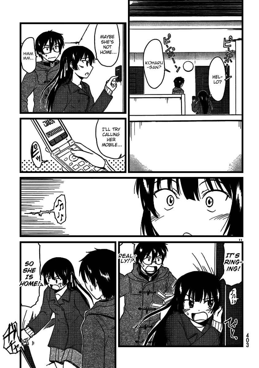 Page 11 Chapter 20 Koharu no Hibi