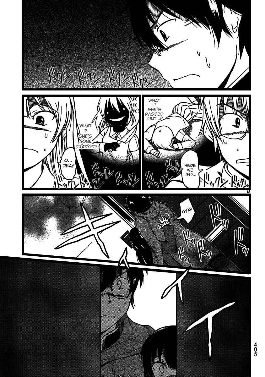 Page 13 Chapter 20 Koharu no Hibi
