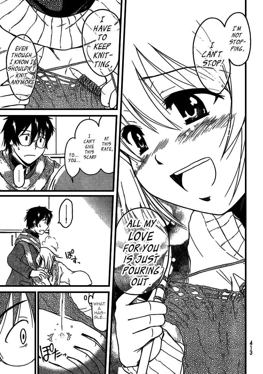 Page 20 Chapter 20 Koharu no Hibi