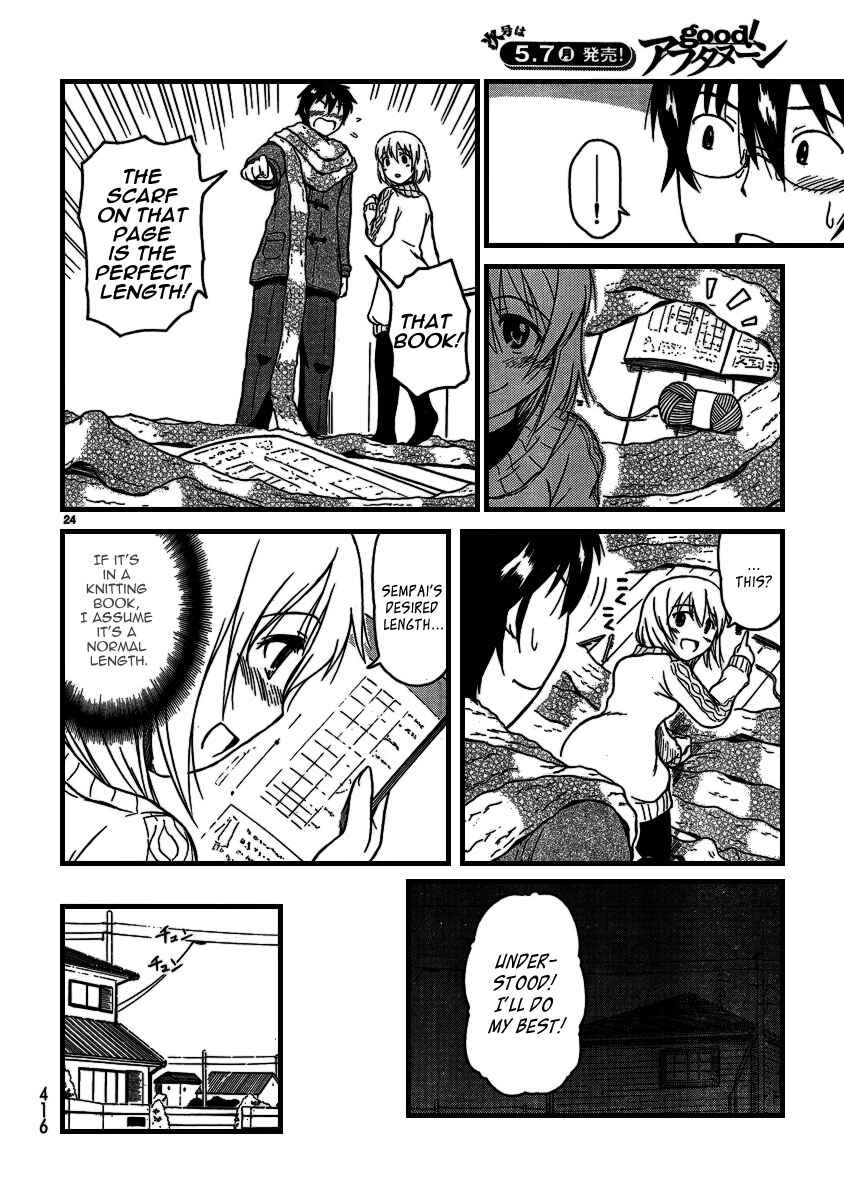 Page 23 Chapter 20 Koharu no Hibi