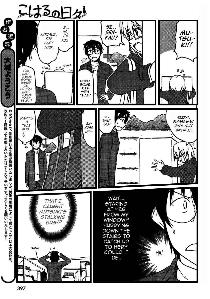 Page 5 Chapter 20 Koharu no Hibi