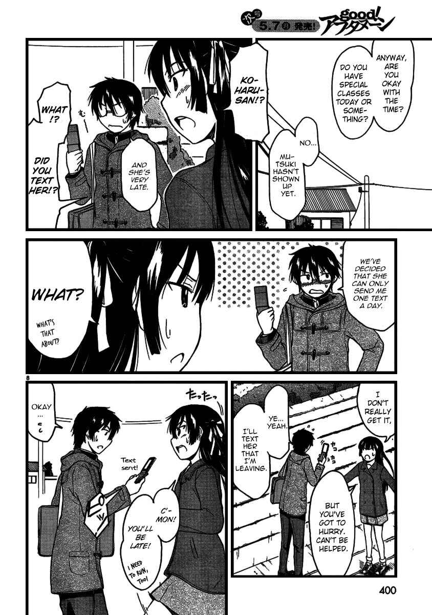 Page 8 Chapter 20 Koharu no Hibi