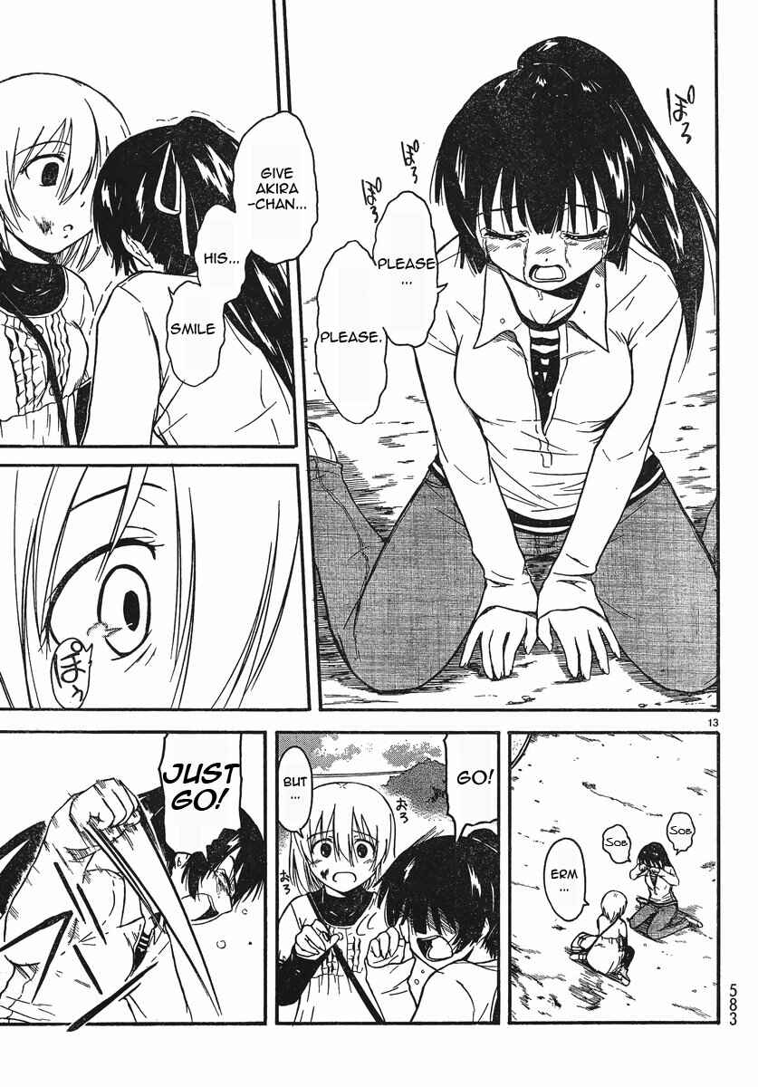 Page 13 Chapter 18 Koharu no Hibi