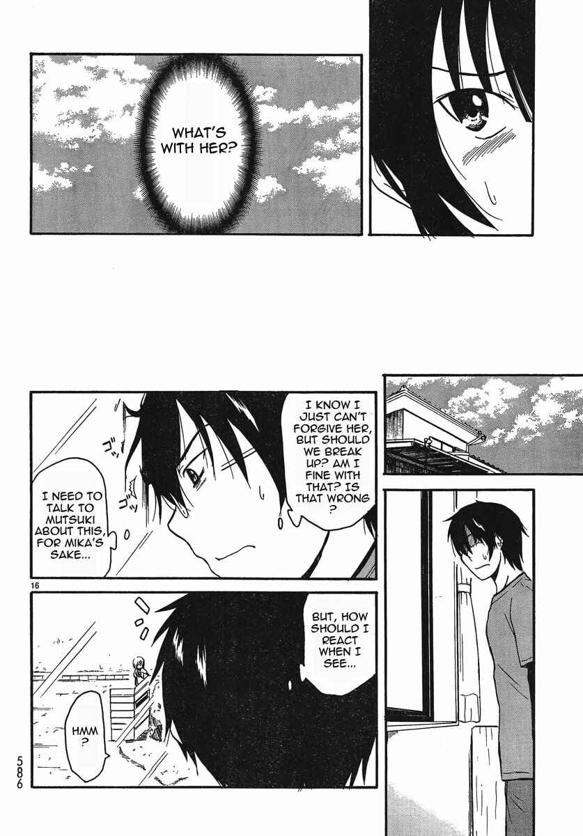 Page 16 Chapter 18 Koharu no Hibi