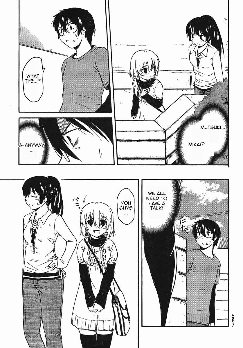 Page 17 Chapter 18 Koharu no Hibi