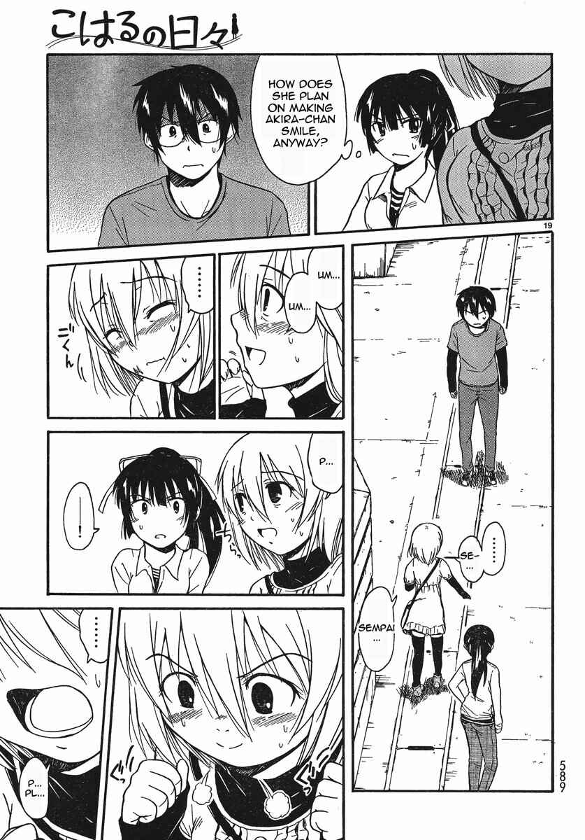 Page 19 Chapter 18 Koharu no Hibi