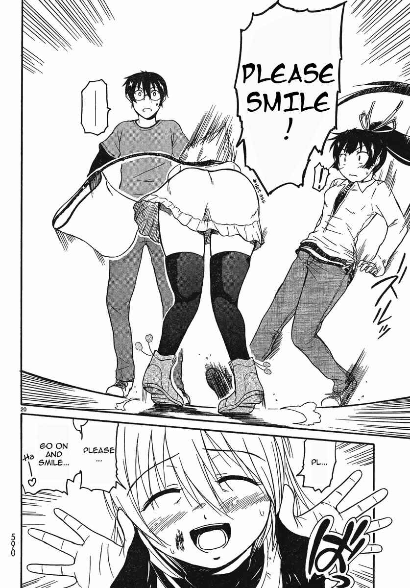 Page 20 Chapter 18 Koharu no Hibi
