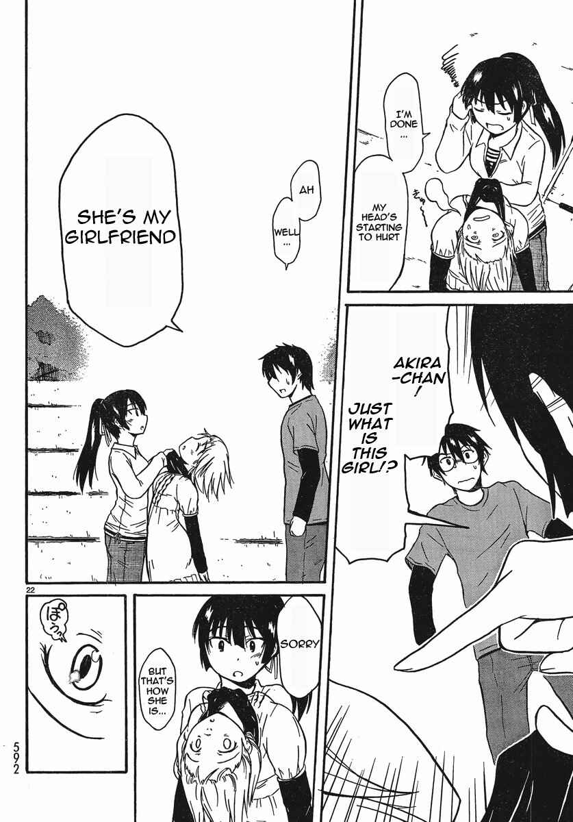 Page 22 Chapter 18 Koharu no Hibi