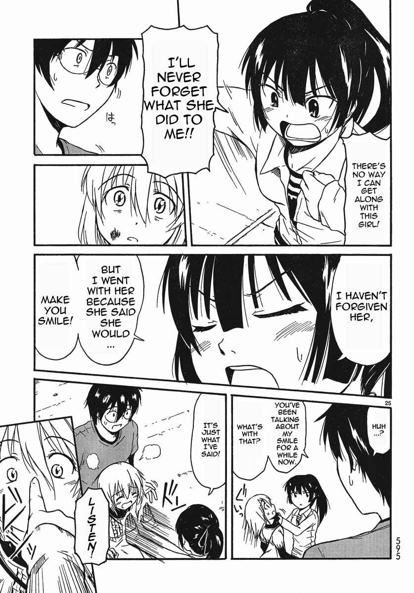 Page 25 Chapter 18 Koharu no Hibi