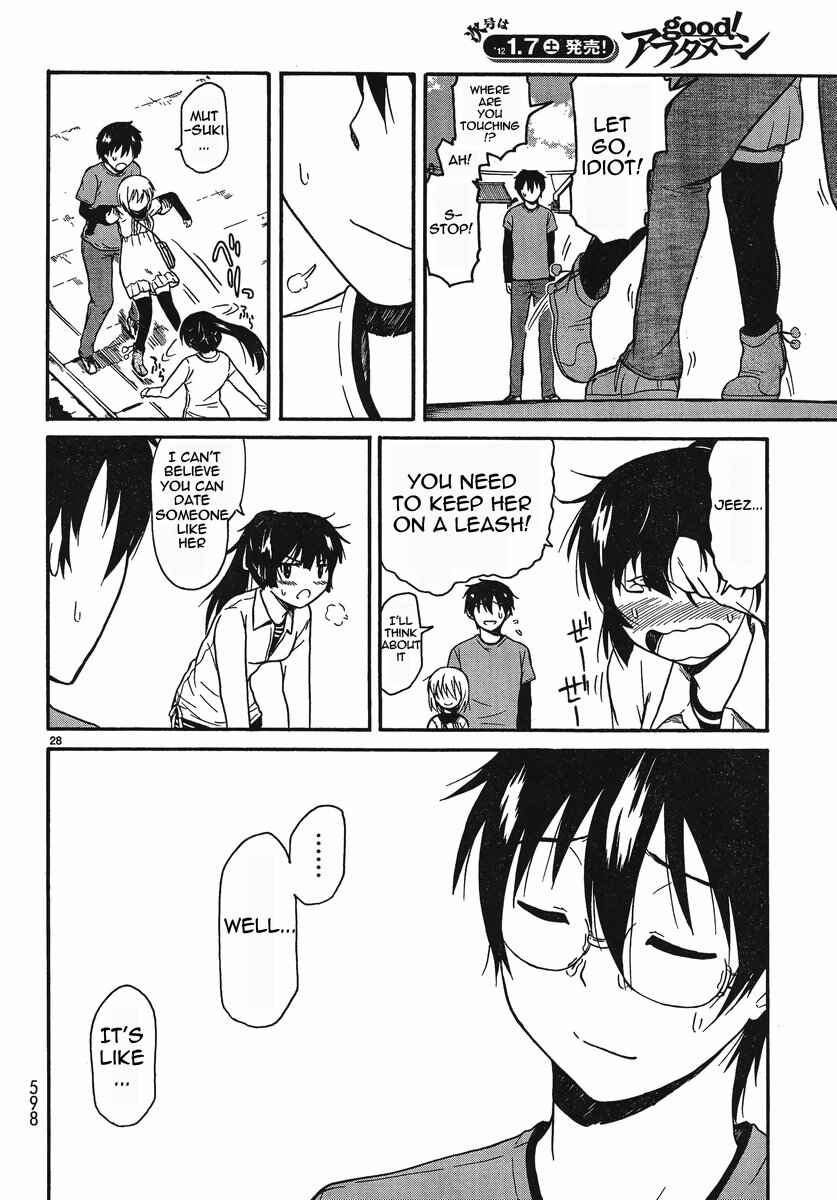 Page 28 Chapter 18 Koharu no Hibi