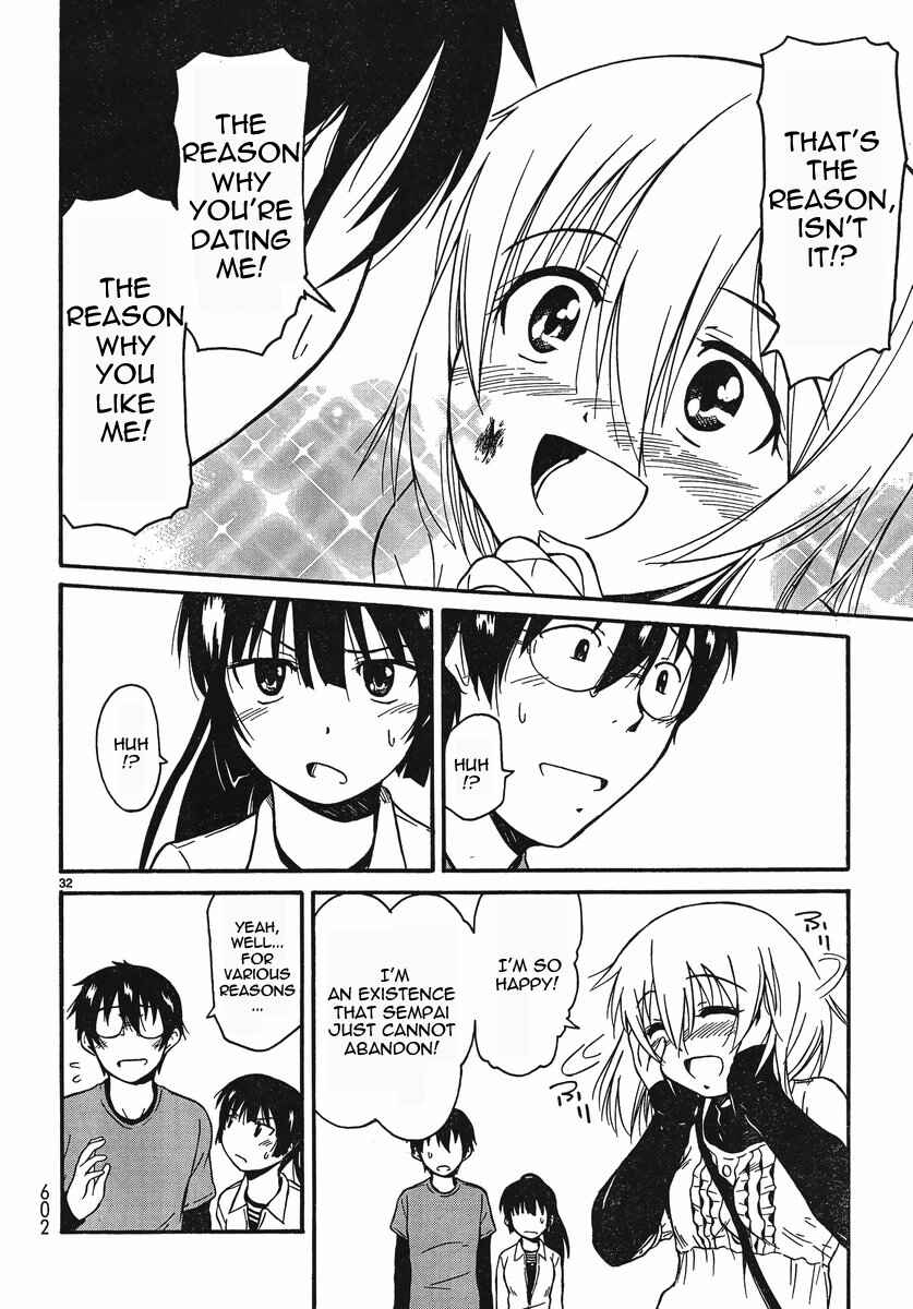 Page 31 Chapter 18 Koharu no Hibi