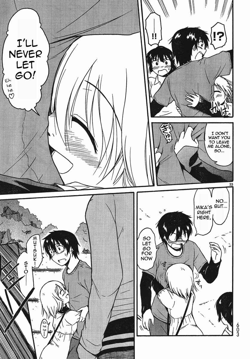 Page 32 Chapter 18 Koharu no Hibi