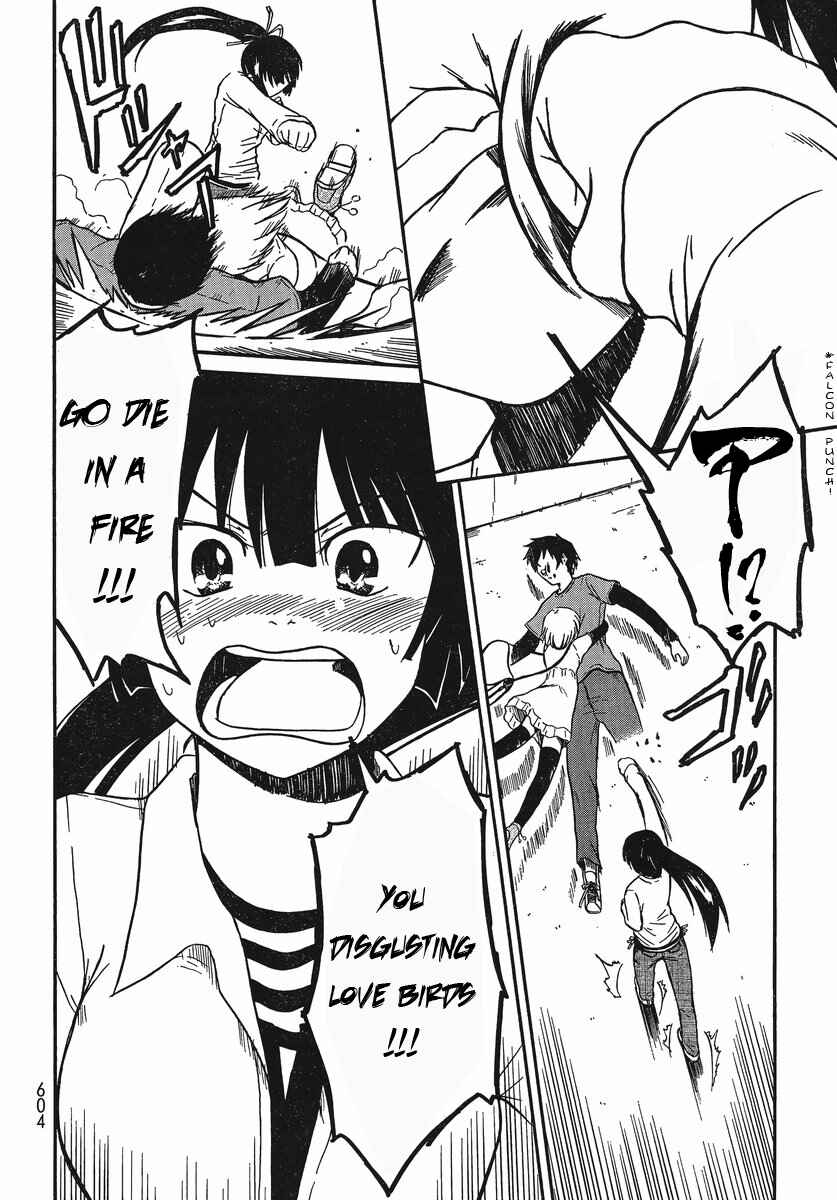 Page 33 Chapter 18 Koharu no Hibi
