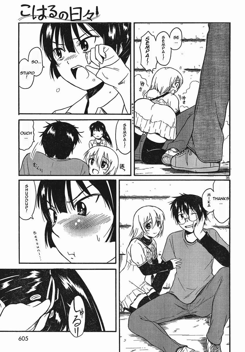 Page 34 Chapter 18 Koharu no Hibi