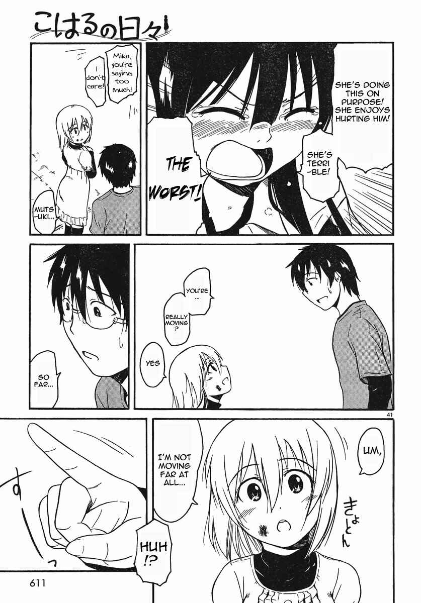 Page 40 Chapter 18 Koharu no Hibi