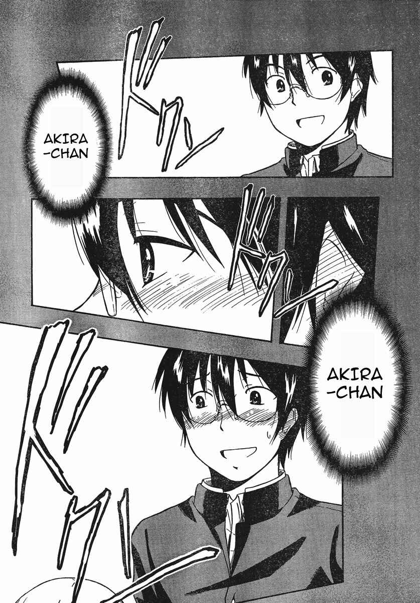 Page 9 Chapter 18 Koharu no Hibi