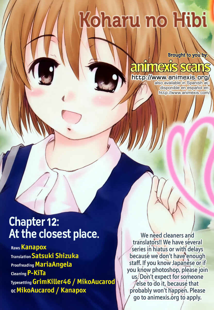 Page 1 Chapter 12 Koharu no Hibi